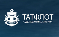 Разработка корпоративного портала для судоходной компании "Татфлот"