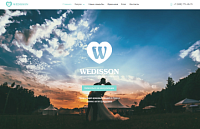 «Wedisson» Исключительно свадебное агентство