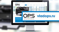 «ВладОПС» - Заправка и ремонт картриджей для принтеров