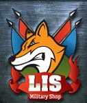 Интернет-магазин снаряжения для занятий страйкболом, пейнтболом и другими военно-прикладными видами спорта - "L.I.S. Military Shop"