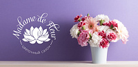 Интернет-магазин доставки цветов «Madame de Fleur»