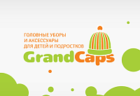 Grandcaps.ru