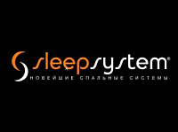 SleepSystem - новейшие спальные системы