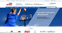 Интернет-магазин спортивных товаров «Торг-Спорт»