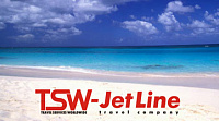 Туроператор TSW-Jetline