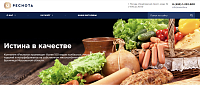 Сайт-витрина компании «Реснота»: производитель мясных и колбасных изделий и других продуктов