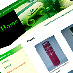 Сайт товаров для дома "Alt-home"
