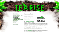Сайт чайной компании «Tearise»