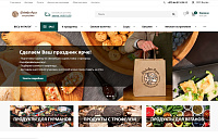 Интернет-магазин доставки продуктов питания и деликатесов Шедевры вкуса