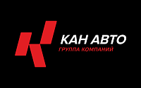 Официальный сайт автосалона КАН АВТО - продажа новых автомобилей