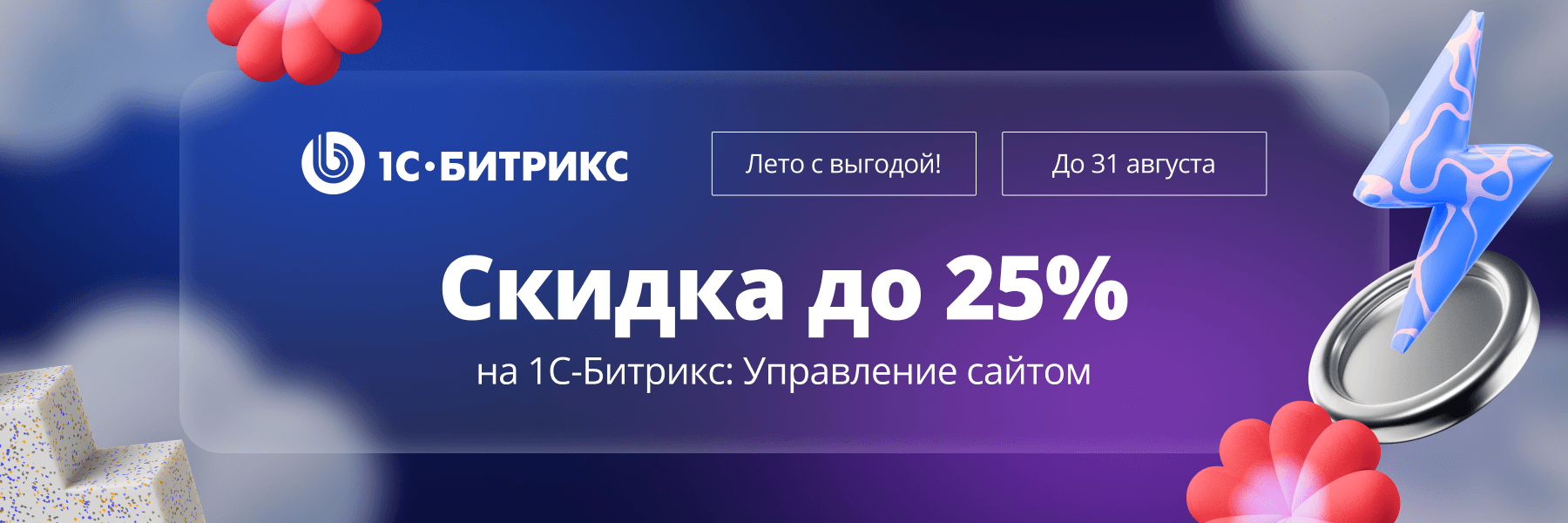 news.png