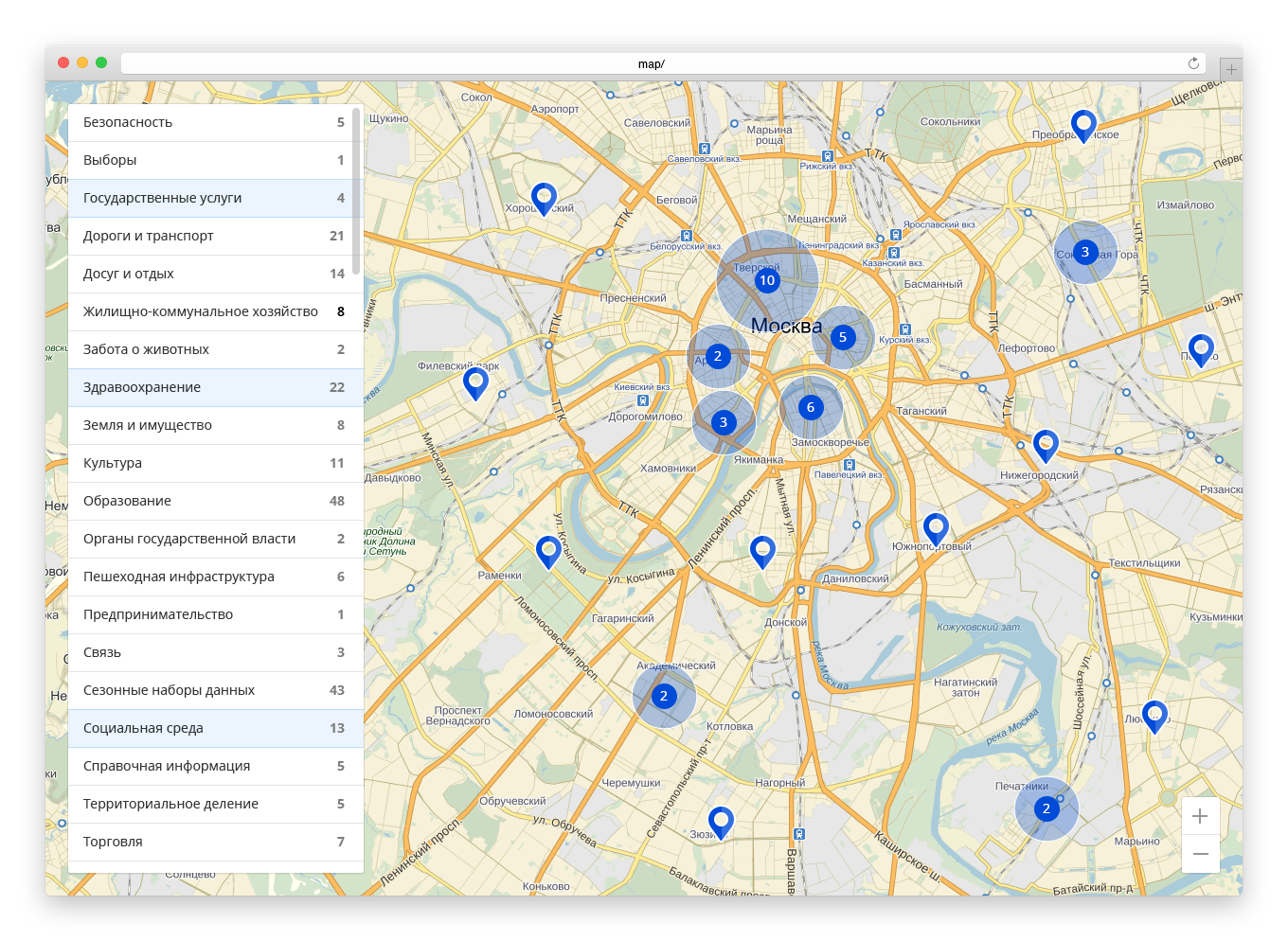 Карта москвы приложение. Яндекс карты. Отметка на карте. Объекты на карте. Интерактивная карта.