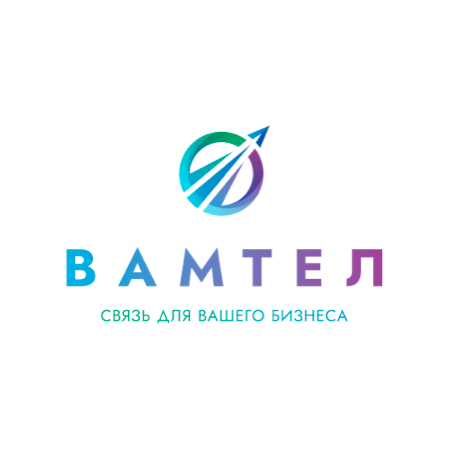 Облачная АТС ВАМтел