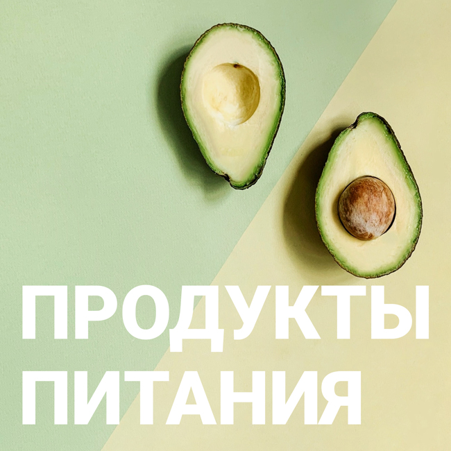 Интернет-магазин продуктов питания «Krayt.FoodMarket»