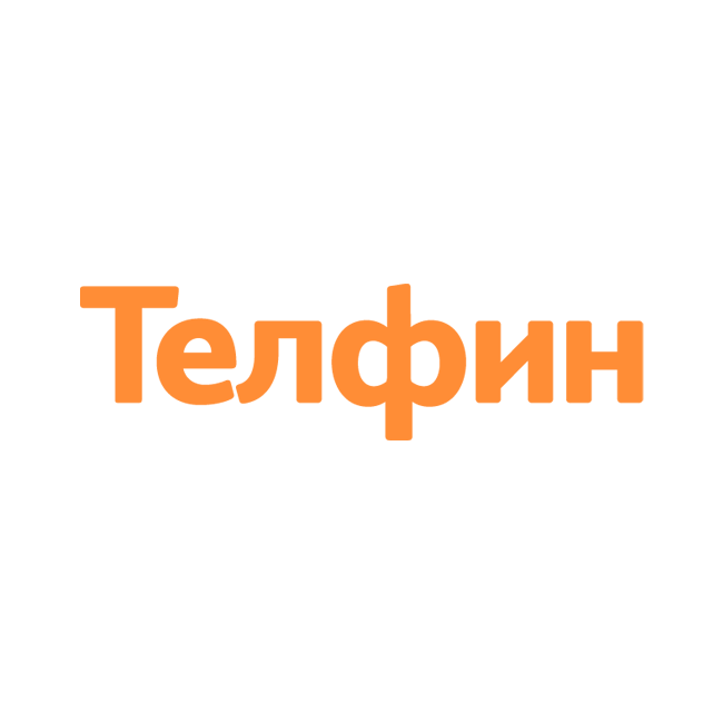 Интеграция с АТС «Телфин.Офис»