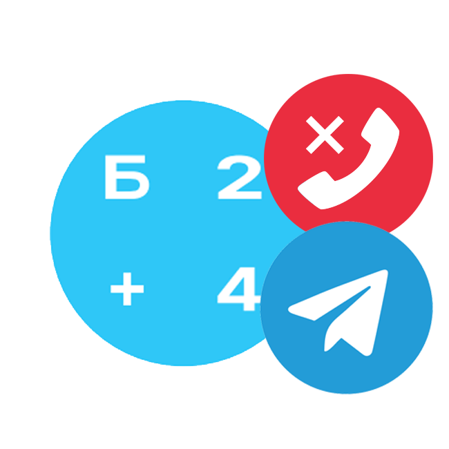Пропущенные звонки в Telegram