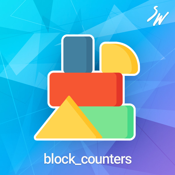 Набор блоков: Счетчики