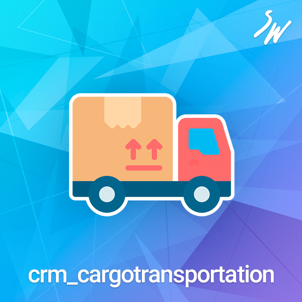 CRM: Грузоперевозки