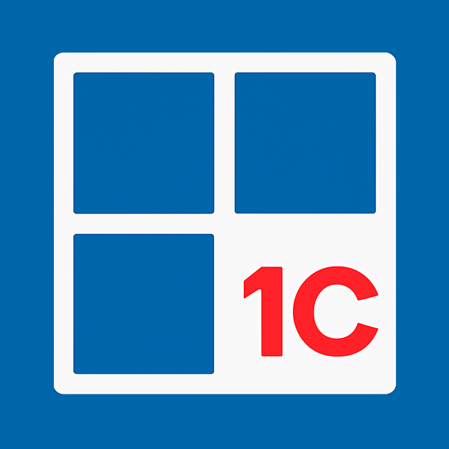 Виджеты 1С