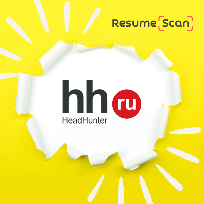 ResumeScan - умные возможности для HR специалистов
