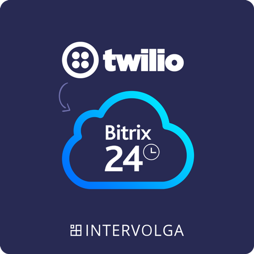 Twilio СМС в CRM