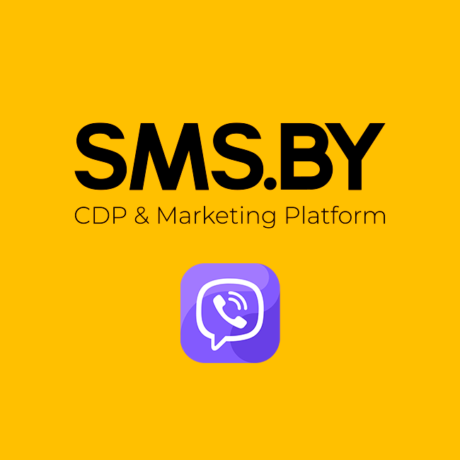 SMS.BY - Viber