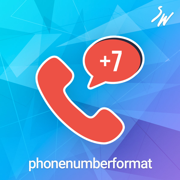 Стандартизация телефонных номеров