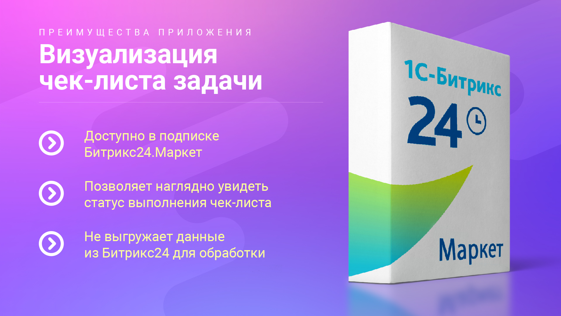 Визуализация задач. Kanban метод. Канбан система планирования. Kanban методология управления проектами. Канбан метод управления проектами.