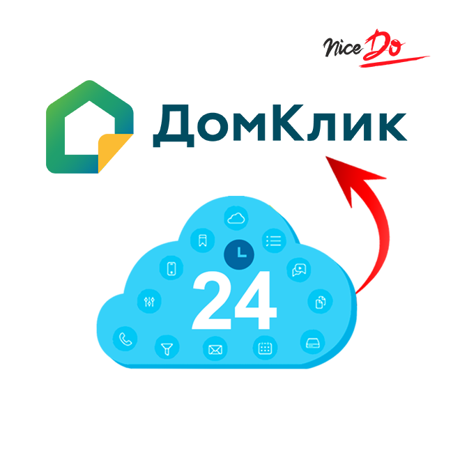 Фидогенератор Domclick