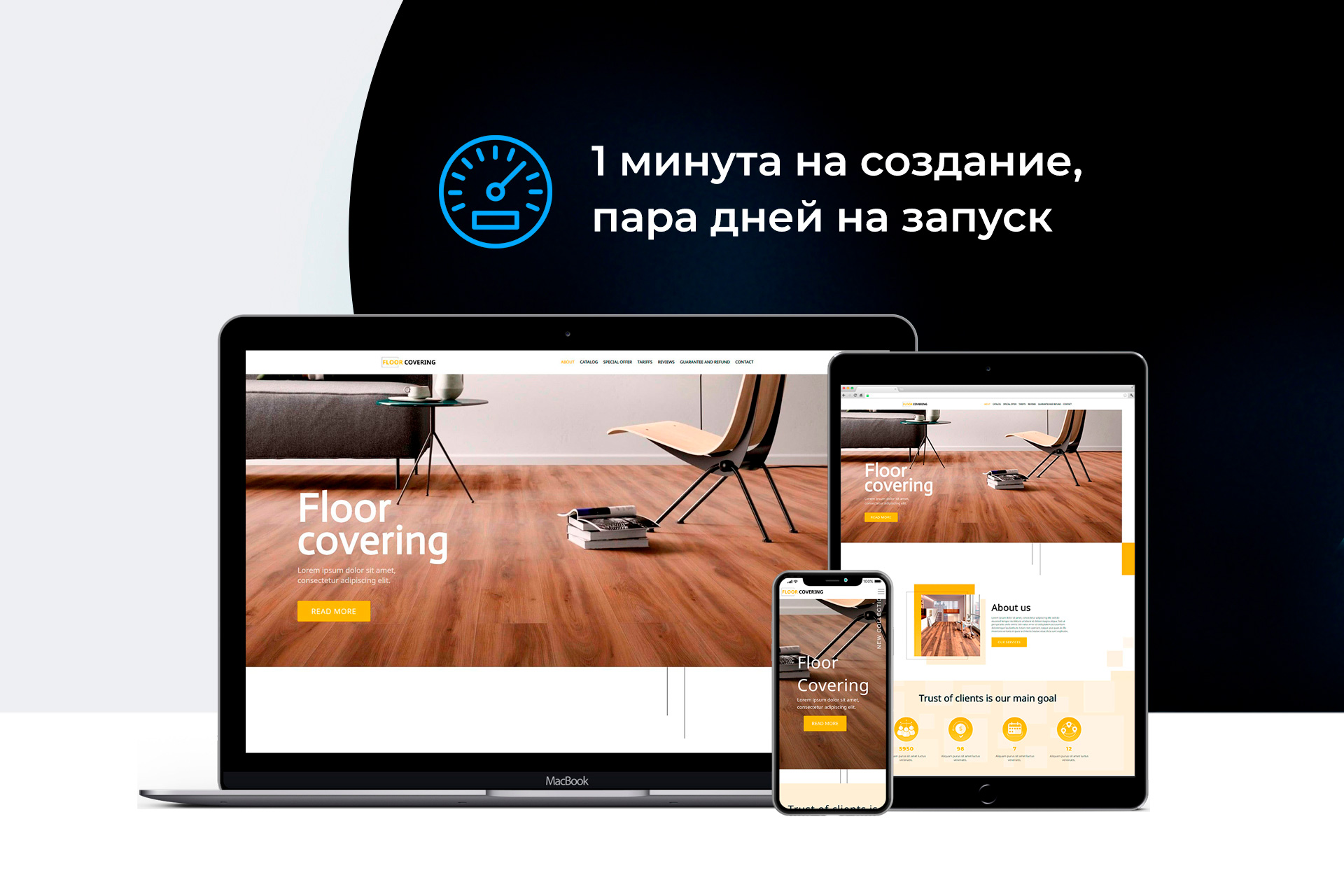 Конструктор битрикс. Шаблоны Битрикс. Битрикс шаблоны сайтов. Красивый шаблон для Битрикс. Битрикс сайты конструктор.