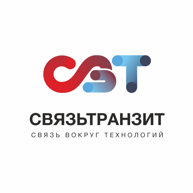 Виртуальная АТС Связьтранзит
