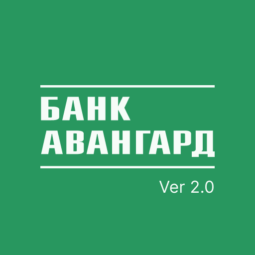 Авангард Банк - ДБО - Интеграция