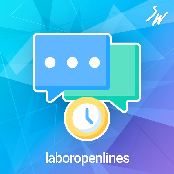 Трудозатраты открытых линий