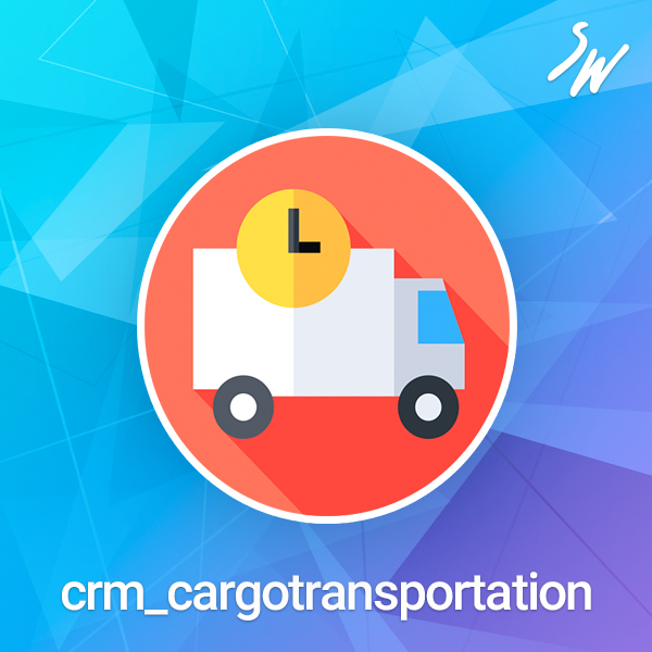 CRM: Грузоперевозки