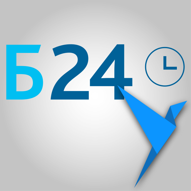 Интеграция Saby (СБИС)