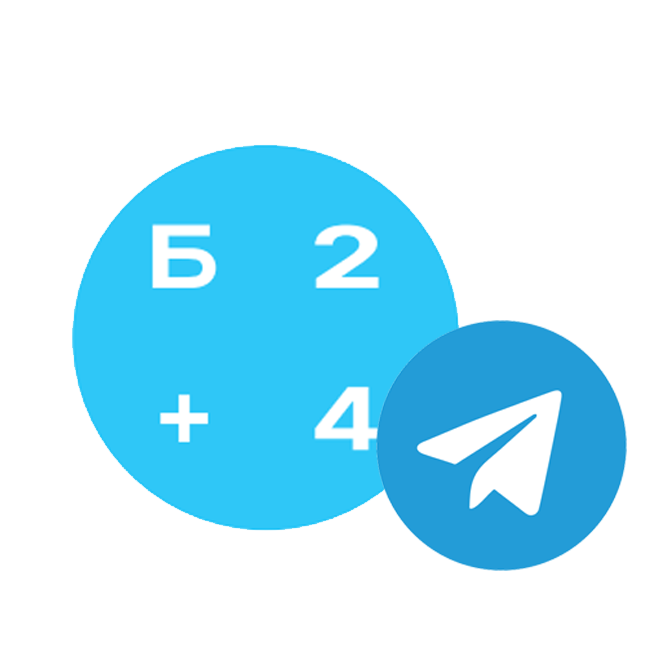 Отправка сообщений в Telegram
