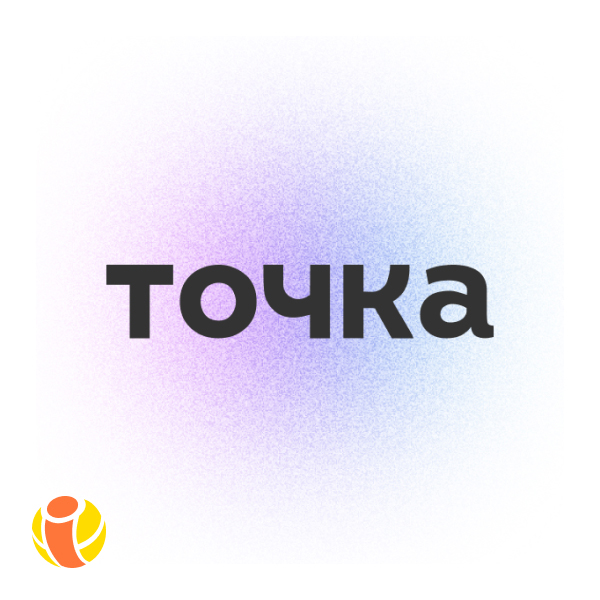 Интеграция с Точка Банк