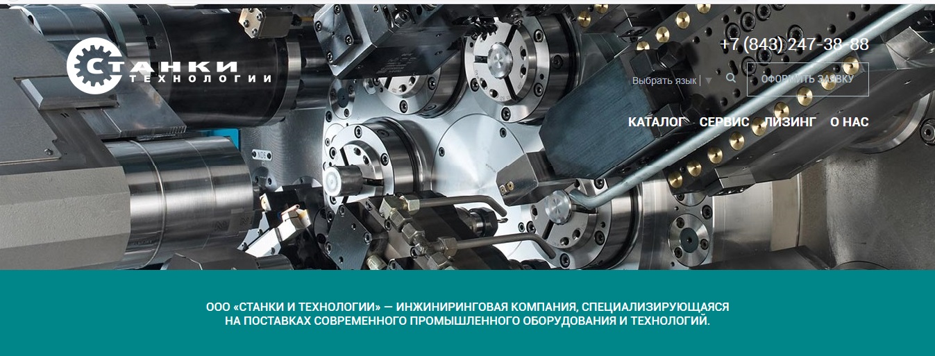 доработки на сайте
