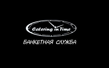 «Catering in Time» - внедрение CRM