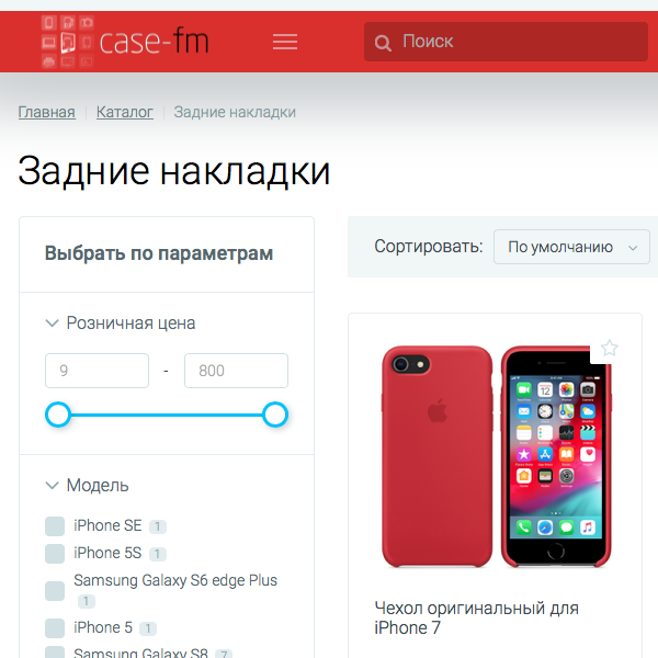 магазин аксессуаров case-fm