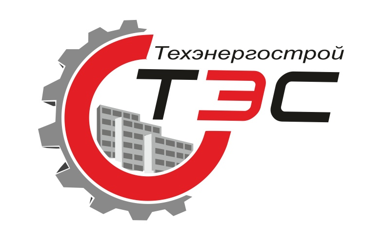 ООО Техэнергострой - Проектирование, строительство, инженерия, сервис