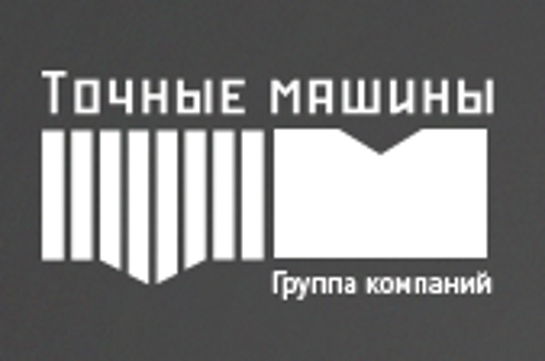 Портал для оптовой компании "Точные машины"