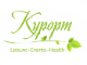 Сайт туристической компании "Курорт"