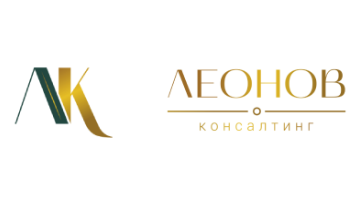 Проект оцифровки коммуникаций и задач с помощью внедрения облачного Битрикс24
