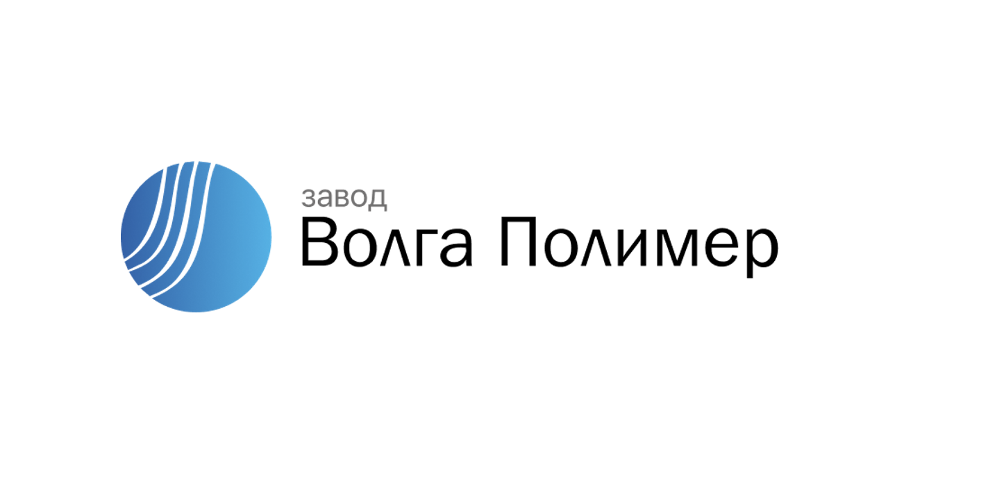Построение системы продаж на базе Битрикс24 для компании «ВОЛГА ПОЛИМЕР»