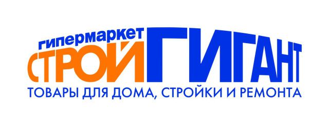 Корпоративный портал Стройгигант