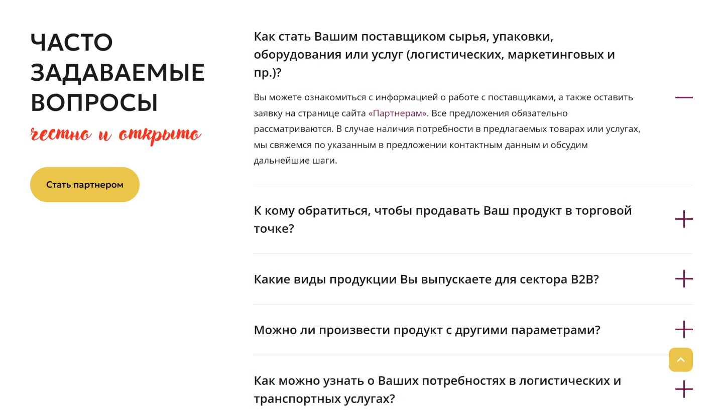 любятово