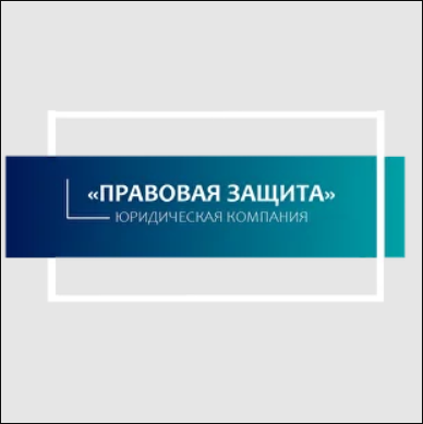 Стопкредит