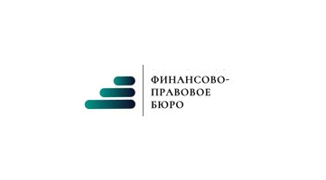 Работы по настройке портала ООО «ФПБ»