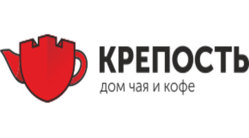 КРЕПОСТЬ. Дом чая и кофе